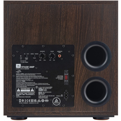 JBL STAGE 2 200P espresso back