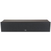 JBL Stage 2 245C Espresso grille